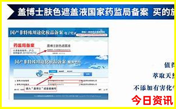 去北京攻略自由行路线