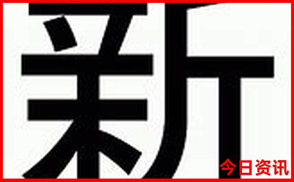 奥地利景点排行榜前十名